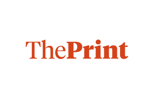 The Print News - Payal industrial Park